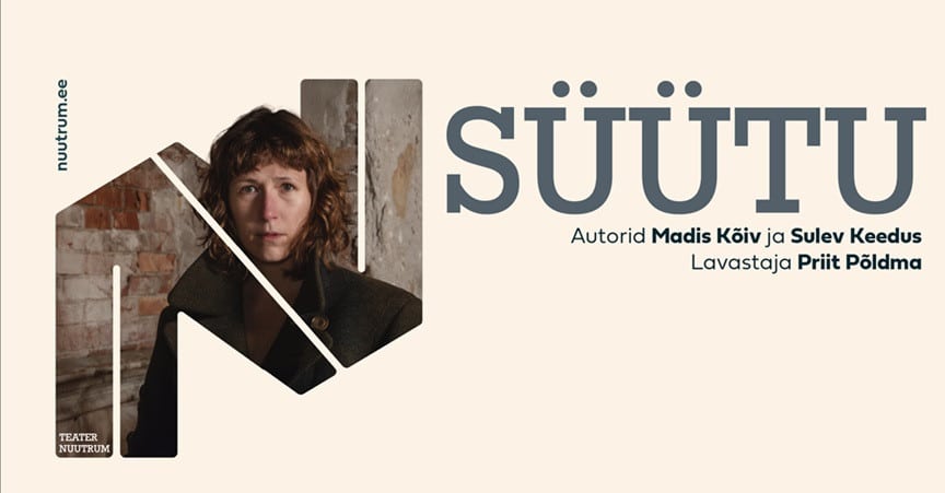 Suvelavastus ”Süütu” Suvelavastus ''Süütu''