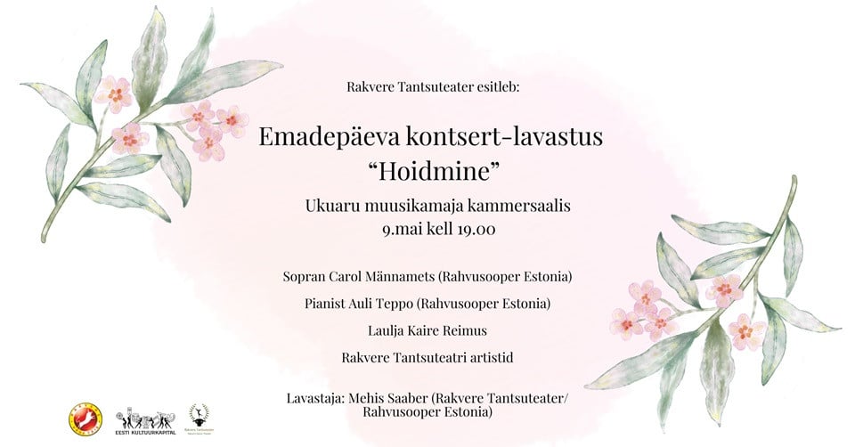 Kontsert-lavastus ”Hoidmine” Kontsert-lavastus ''Hoidmine''