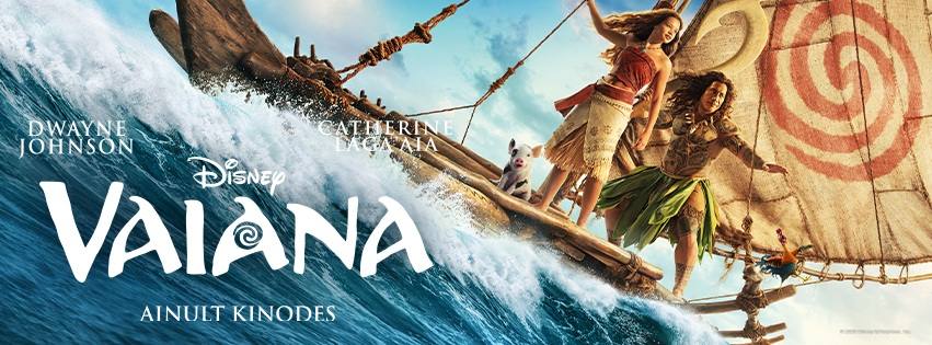 Vaiana851x315.jpg